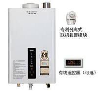 林内电热水器烧水一直滴水怎么办 一直滴水的另一个原因